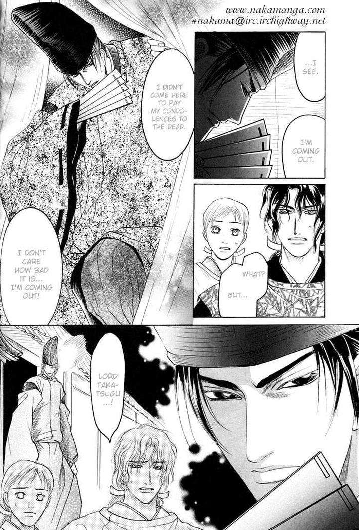 Zense-Gense-Kimi-Ore-Mizukami-Shin-Eng page 14