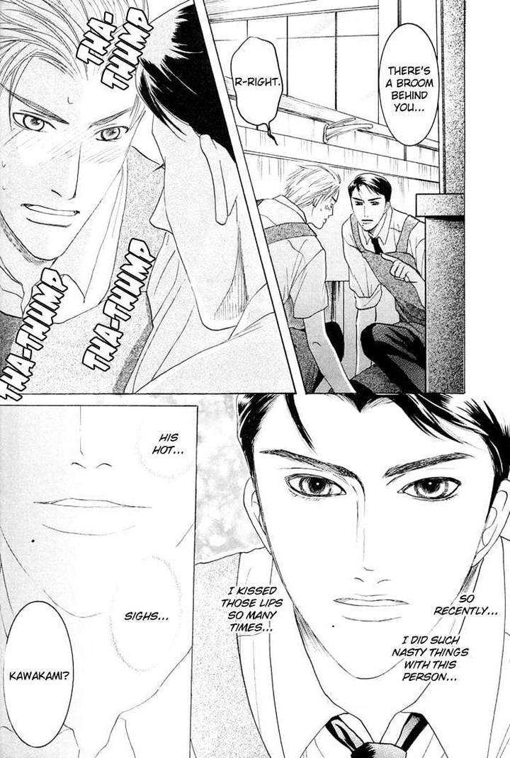 Zense-Gense-Kimi-Ore-Mizukami-Shin-Eng page 16