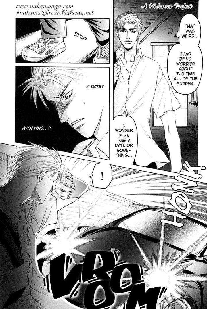 Zense-Gense-Kimi-Ore-Mizukami-Shin-Eng page 19