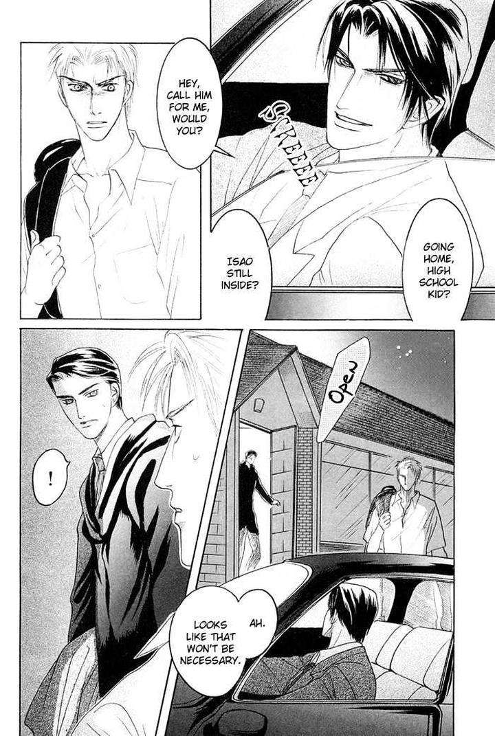 Zense-Gense-Kimi-Ore-Mizukami-Shin-Eng page 20