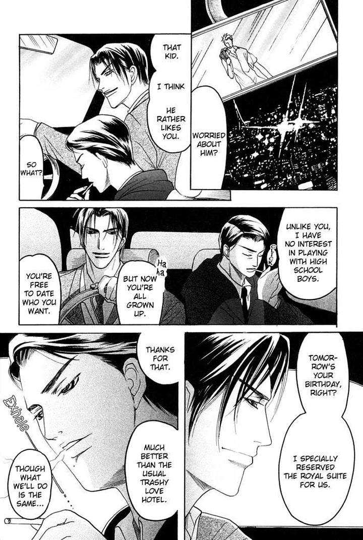 Zense-Gense-Kimi-Ore-Mizukami-Shin-Eng page 22