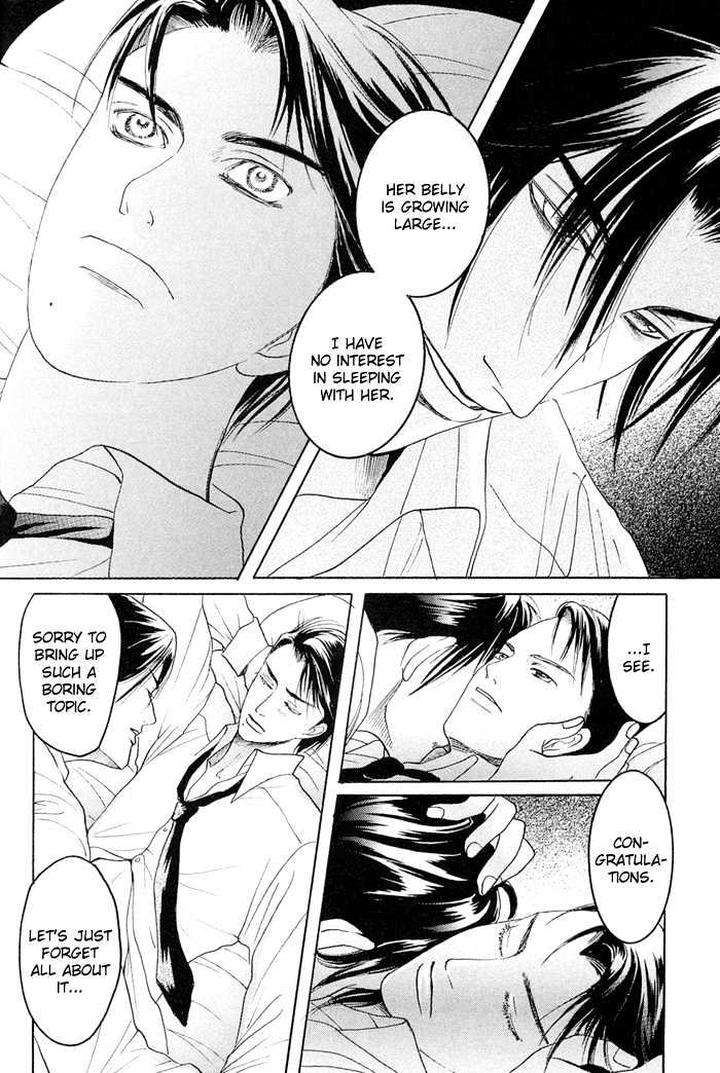 Zense-Gense-Kimi-Ore-Mizukami-Shin-Eng page 24