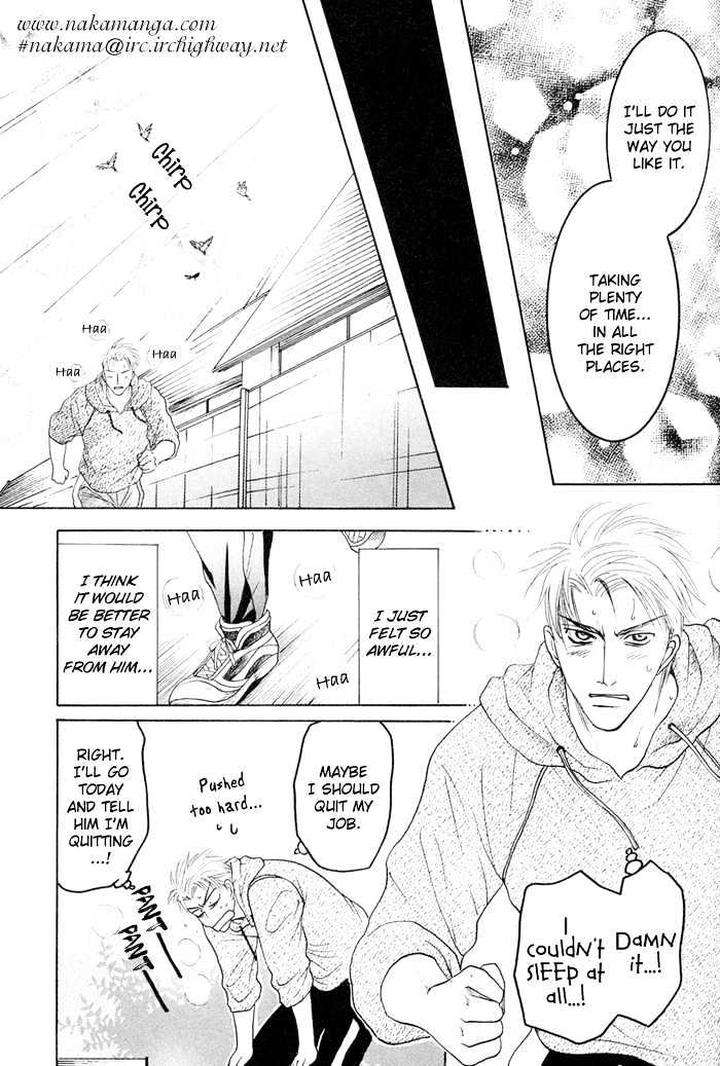 Zense-Gense-Kimi-Ore-Mizukami-Shin-Eng page 25
