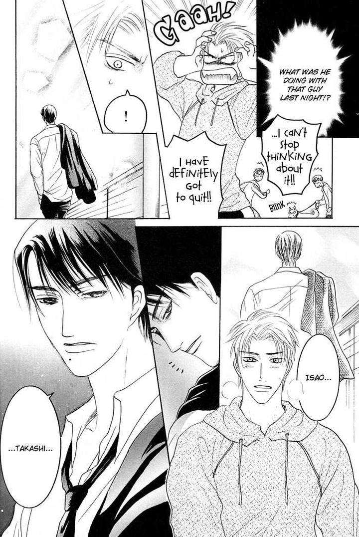 Zense-Gense-Kimi-Ore-Mizukami-Shin-Eng page 26