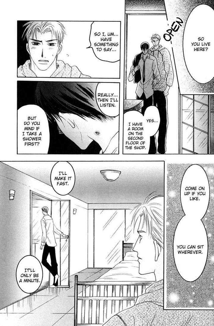 Zense-Gense-Kimi-Ore-Mizukami-Shin-Eng page 27