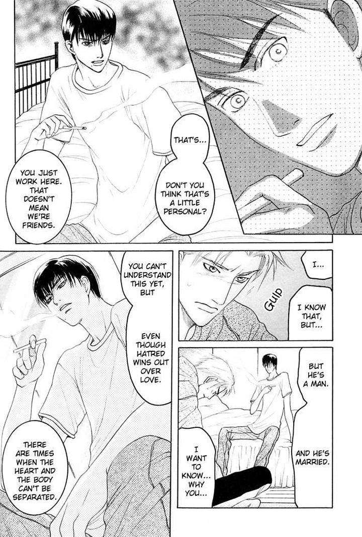 Zense-Gense-Kimi-Ore-Mizukami-Shin-Eng page 32