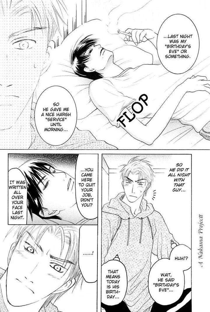 Zense-Gense-Kimi-Ore-Mizukami-Shin-Eng page 34
