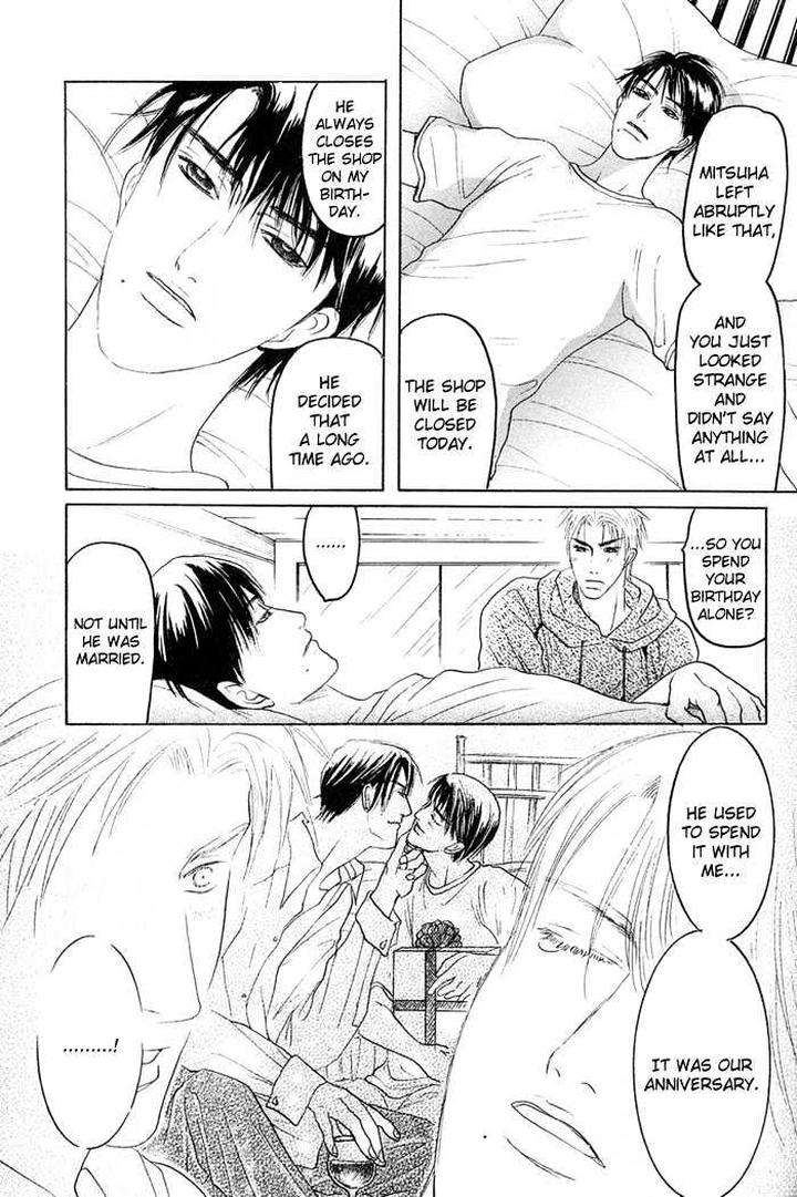 Zense-Gense-Kimi-Ore-Mizukami-Shin-Eng page 35