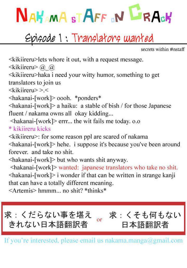 Zense-Gense-Kimi-Ore-Mizukami-Shin-Eng page 4