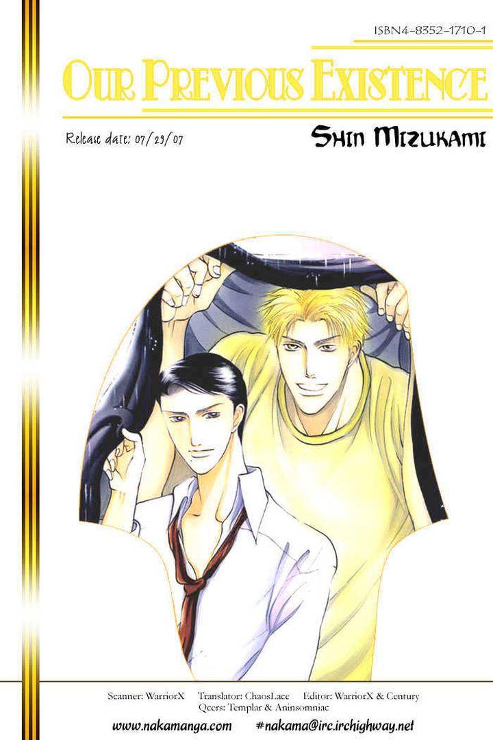 Zense-Gense-Kimi-Ore-Mizukami-Shin-Eng page 6