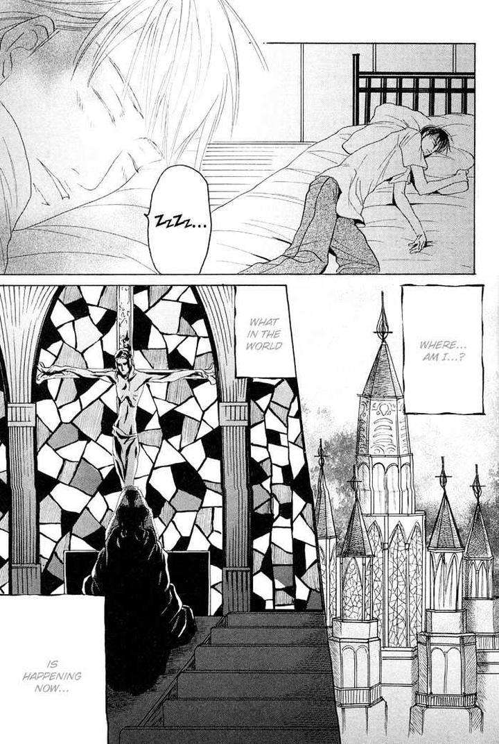 Zense-Gense-Kimi-Ore-Mizukami-Shin-Eng page 11