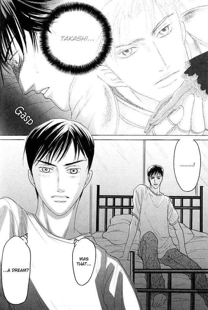 Zense-Gense-Kimi-Ore-Mizukami-Shin-Eng page 14