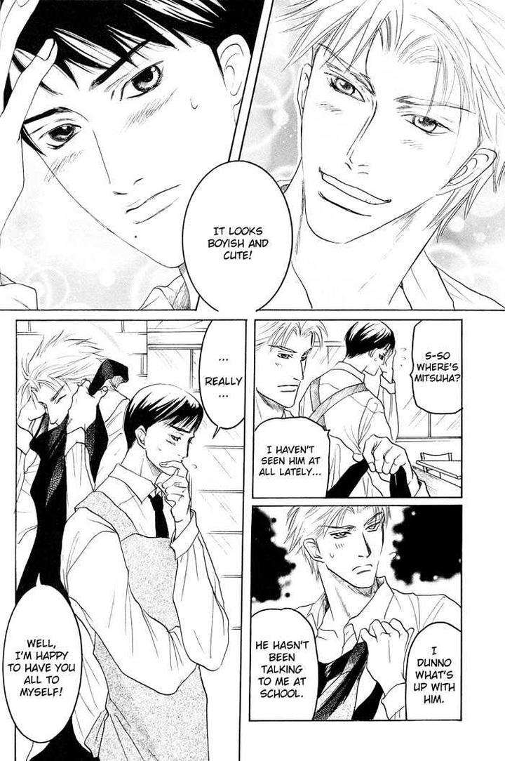 Zense-Gense-Kimi-Ore-Mizukami-Shin-Eng page 16