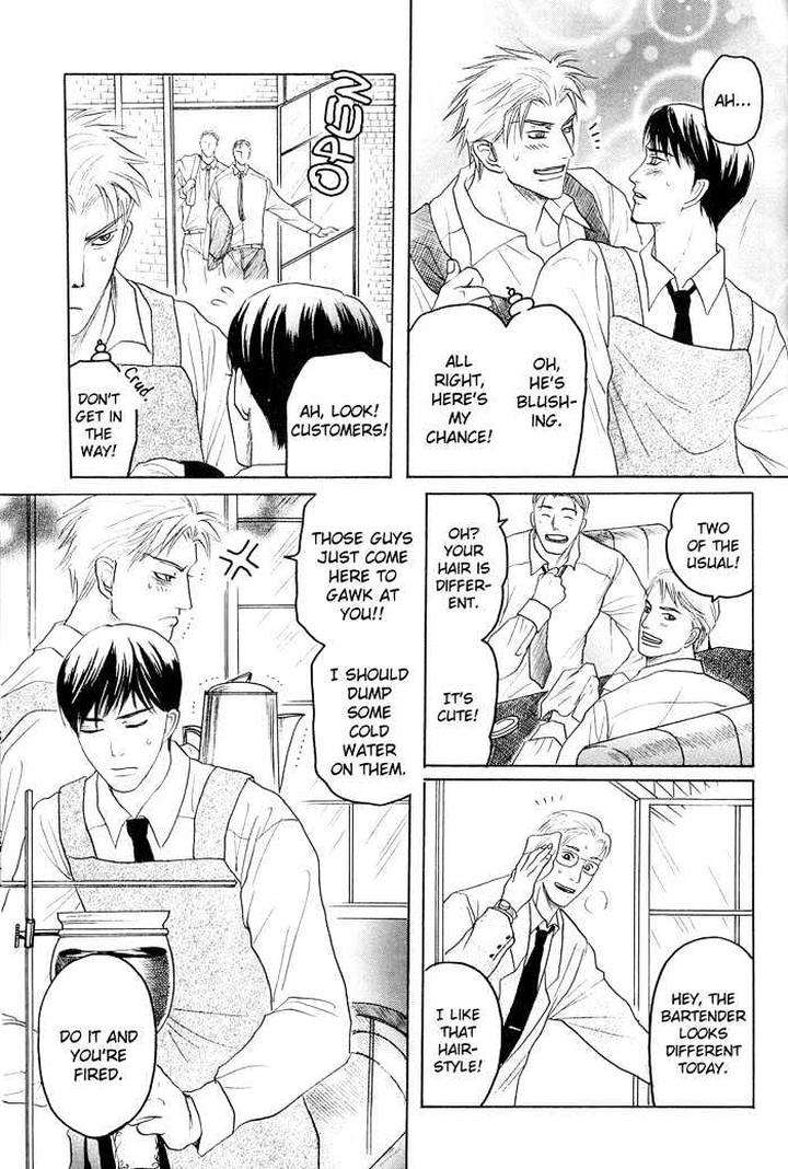 Zense-Gense-Kimi-Ore-Mizukami-Shin-Eng page 17