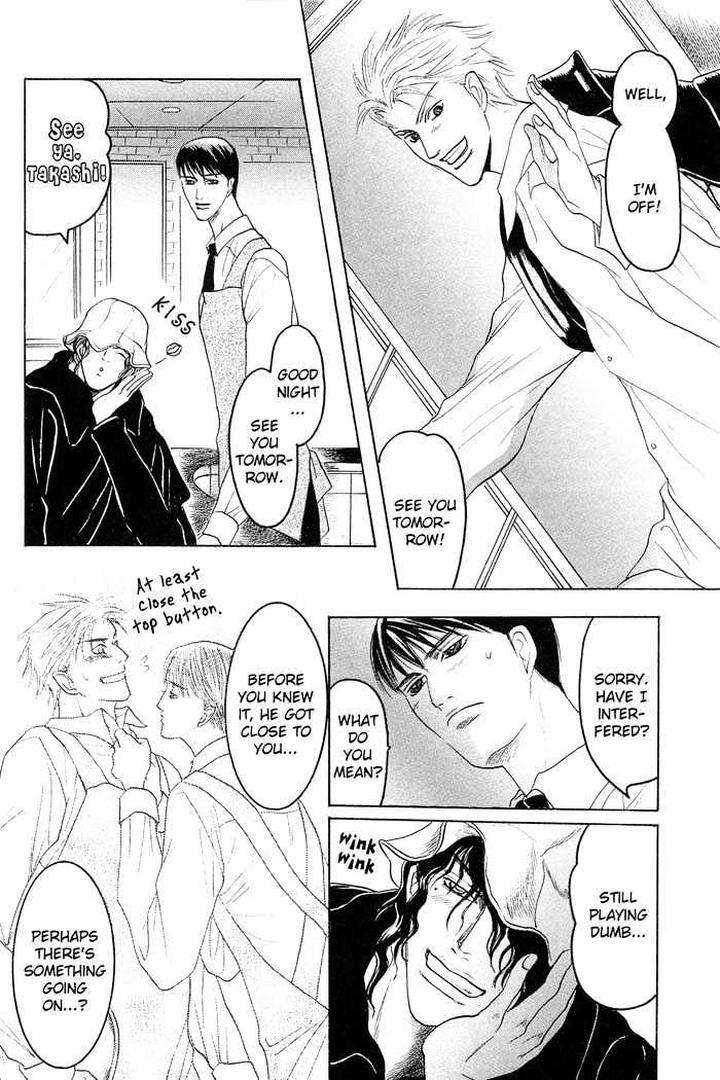 Zense-Gense-Kimi-Ore-Mizukami-Shin-Eng page 20