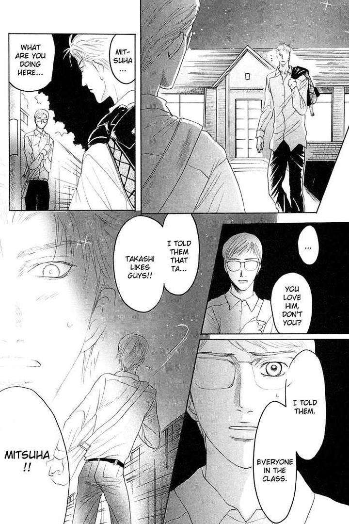 Zense-Gense-Kimi-Ore-Mizukami-Shin-Eng page 22