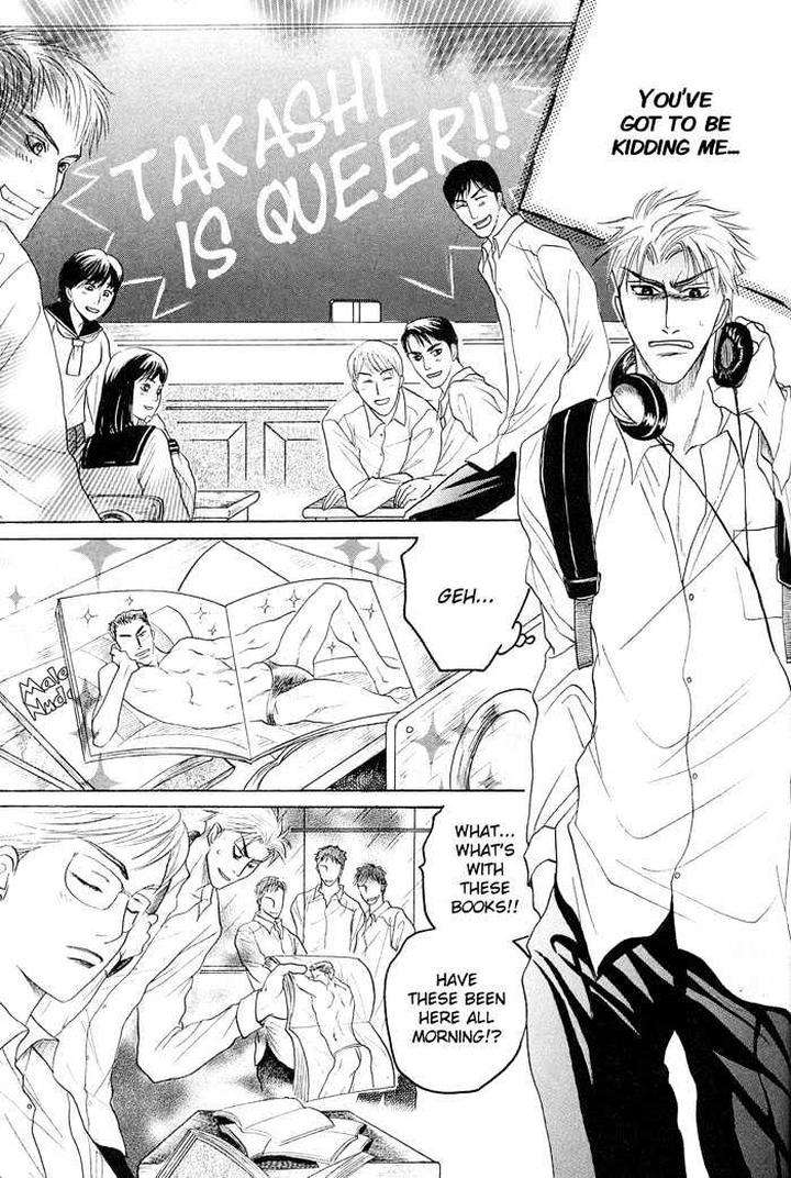 Zense-Gense-Kimi-Ore-Mizukami-Shin-Eng page 23
