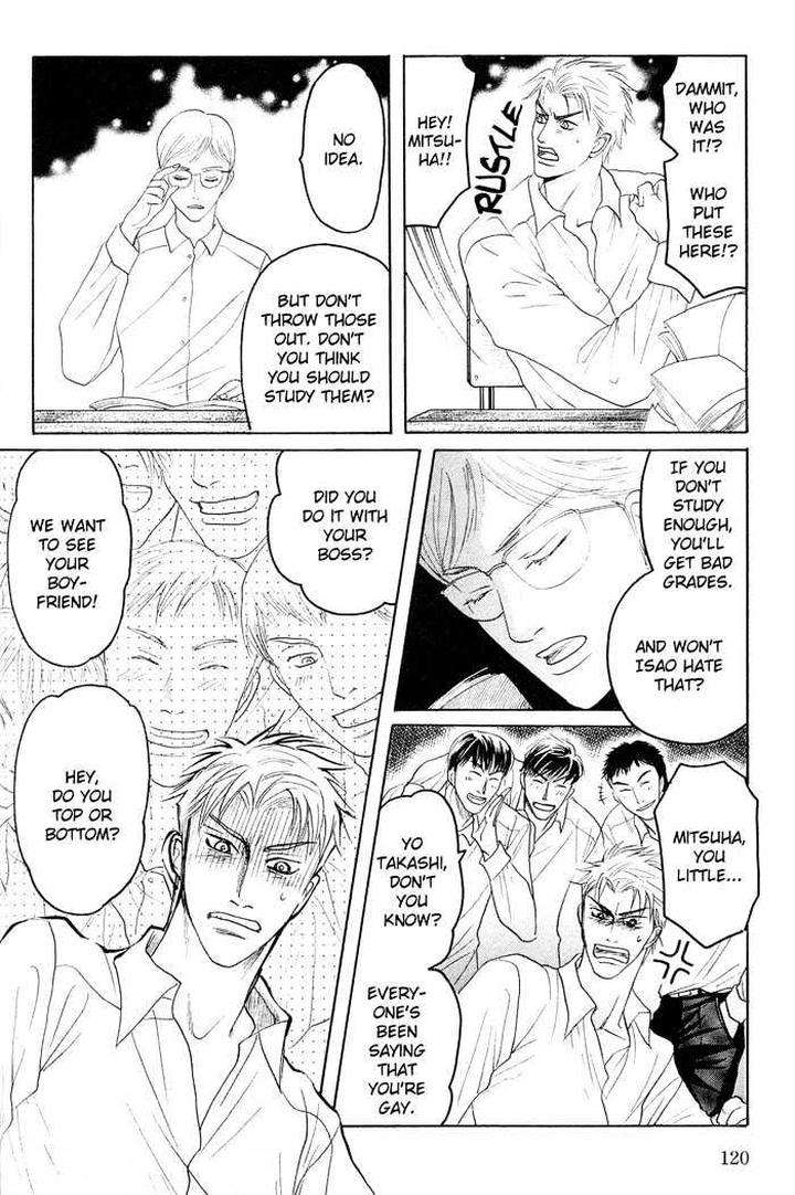 Zense-Gense-Kimi-Ore-Mizukami-Shin-Eng page 24