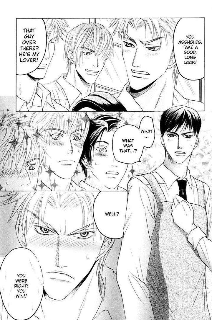 Zense-Gense-Kimi-Ore-Mizukami-Shin-Eng page 27