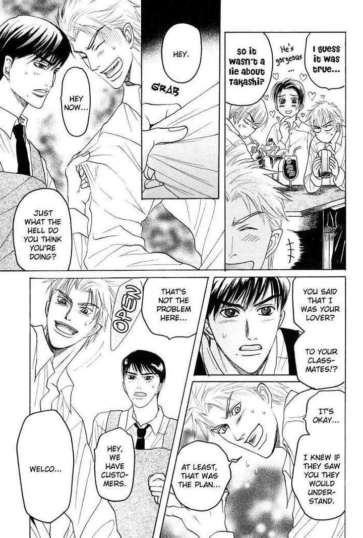 Zense-Gense-Kimi-Ore-Mizukami-Shin-Eng page 29