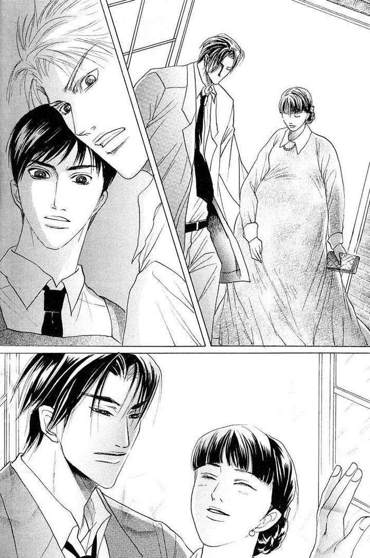 Zense-Gense-Kimi-Ore-Mizukami-Shin-Eng page 30