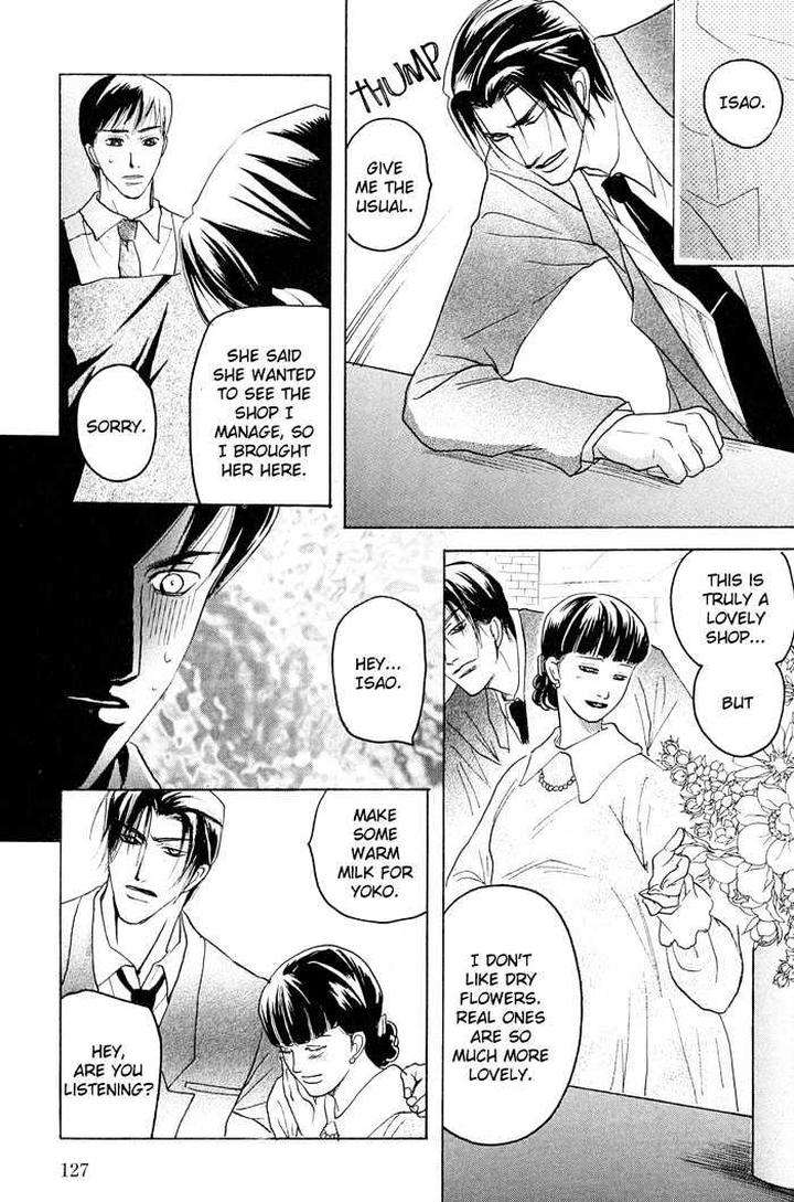 Zense-Gense-Kimi-Ore-Mizukami-Shin-Eng page 31