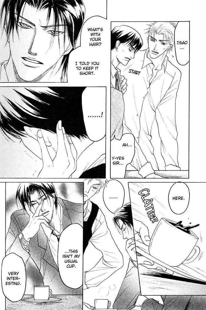 Zense-Gense-Kimi-Ore-Mizukami-Shin-Eng page 32