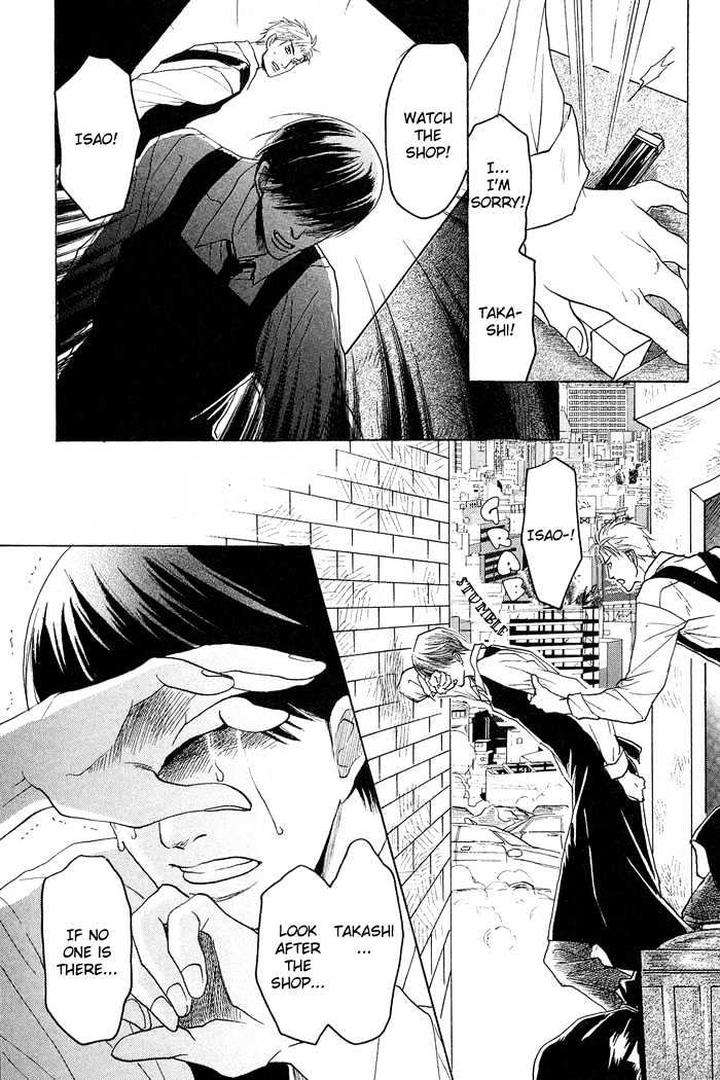 Zense-Gense-Kimi-Ore-Mizukami-Shin-Eng page 35