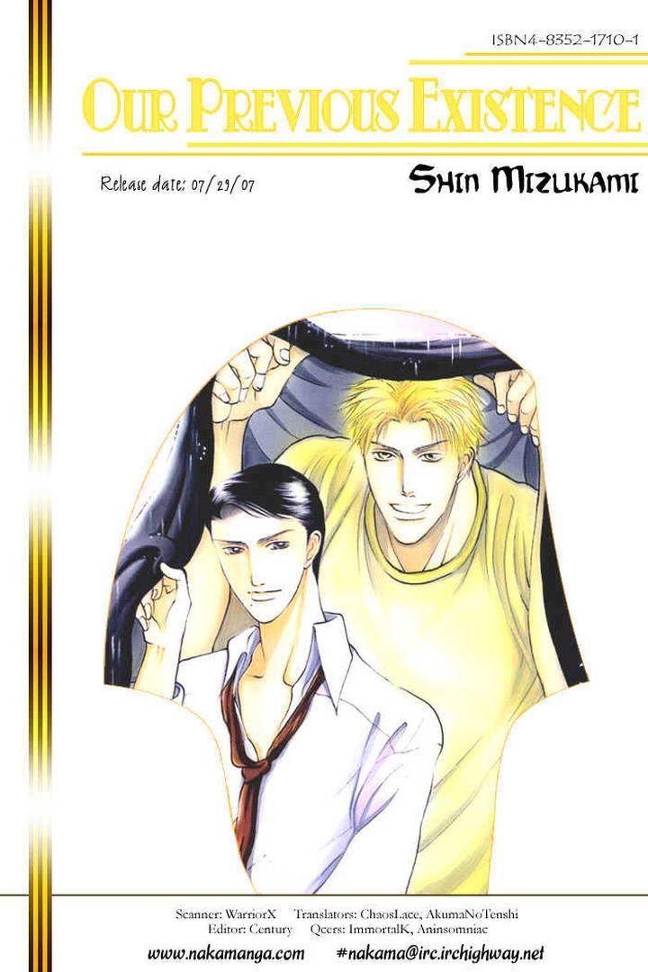 Zense-Gense-Kimi-Ore-Mizukami-Shin-Eng page 5