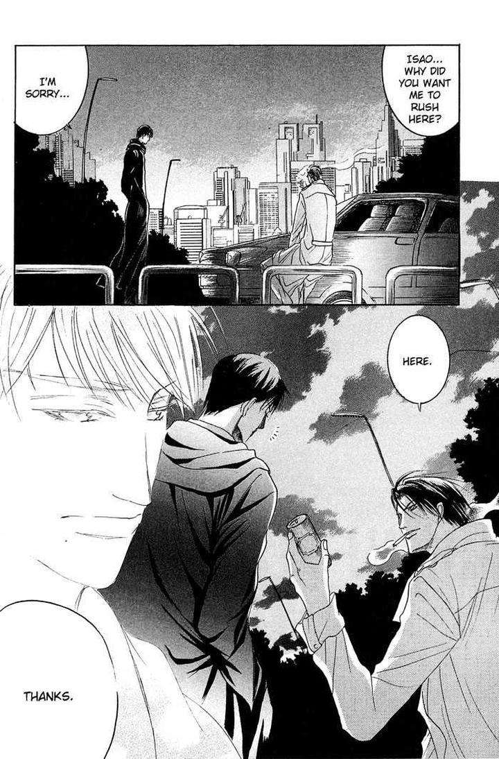 Zense-Gense-Kimi-Ore-Mizukami-Shin-Eng page 8