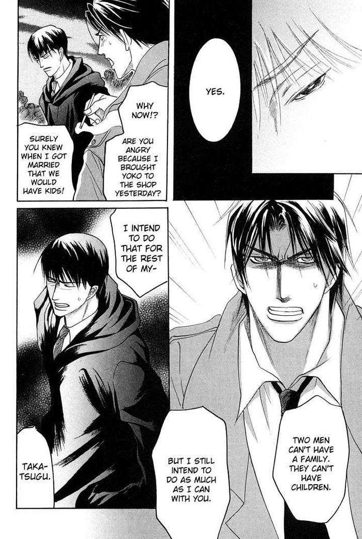 Zense-Gense-Kimi-Ore-Mizukami-Shin-Eng page 12