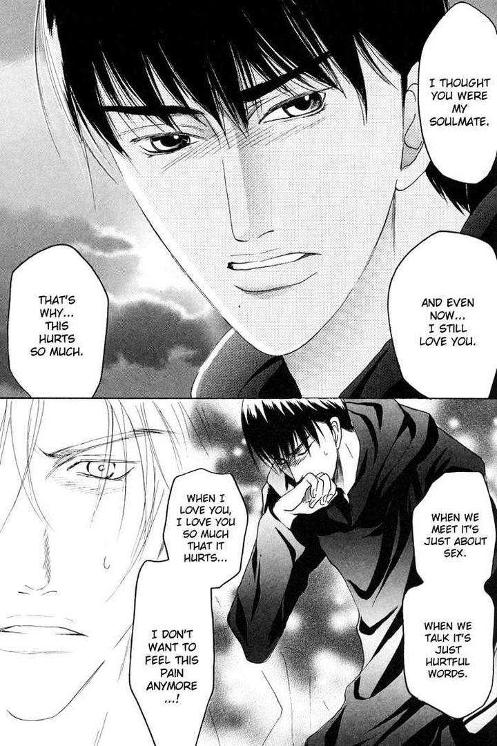 Zense-Gense-Kimi-Ore-Mizukami-Shin-Eng page 13