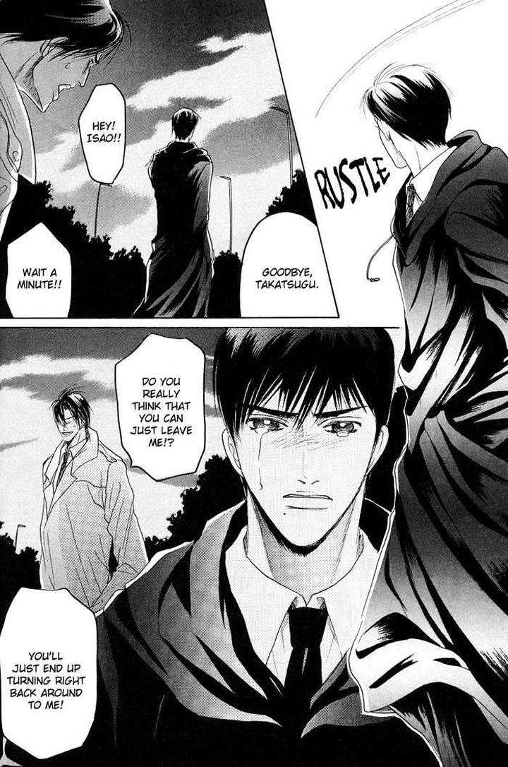 Zense-Gense-Kimi-Ore-Mizukami-Shin-Eng page 14