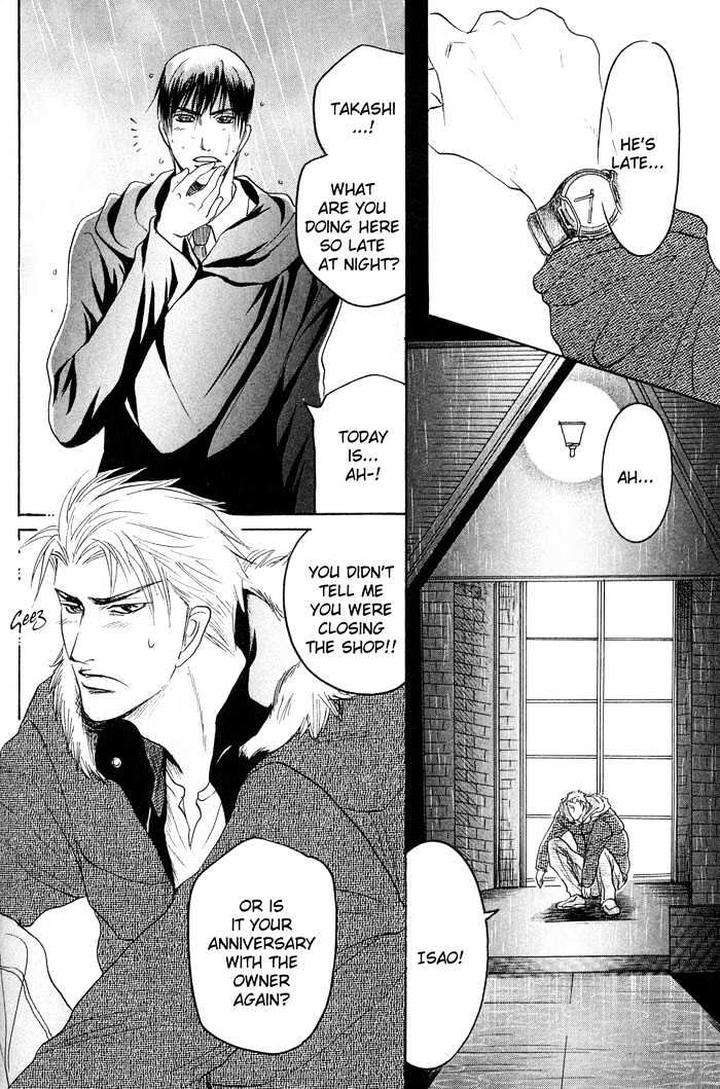 Zense-Gense-Kimi-Ore-Mizukami-Shin-Eng page 16