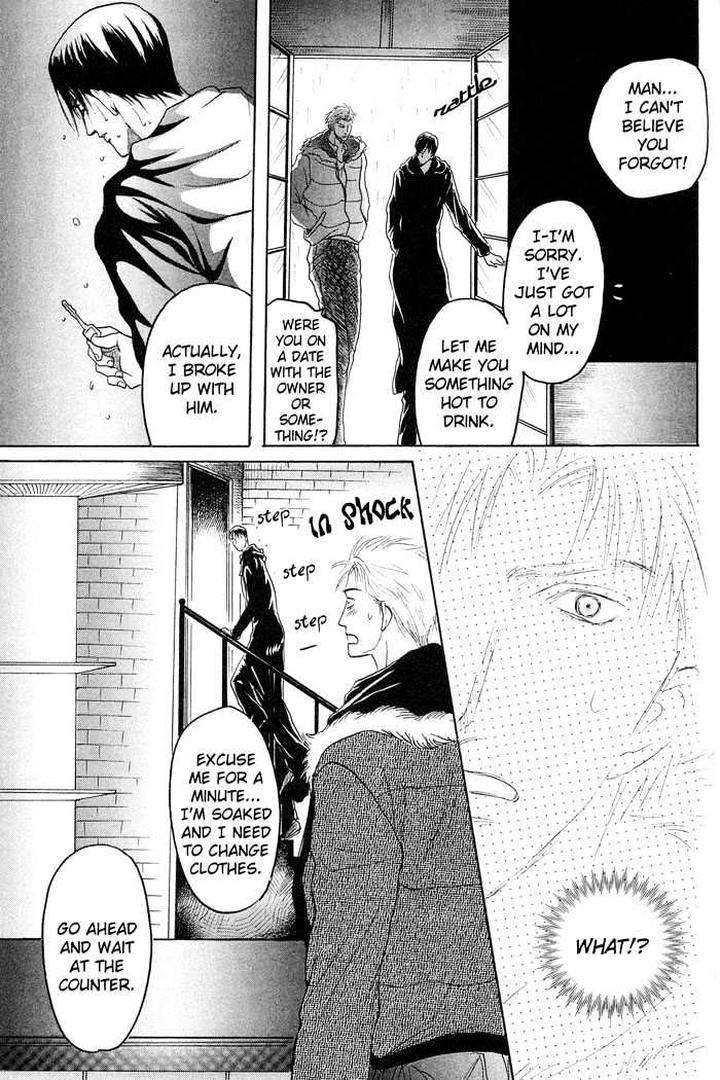 Zense-Gense-Kimi-Ore-Mizukami-Shin-Eng page 17