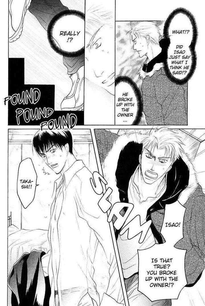Zense-Gense-Kimi-Ore-Mizukami-Shin-Eng page 18