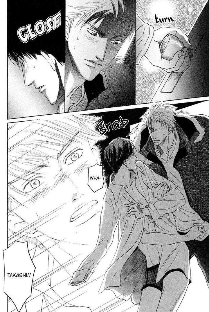 Zense-Gense-Kimi-Ore-Mizukami-Shin-Eng page 20