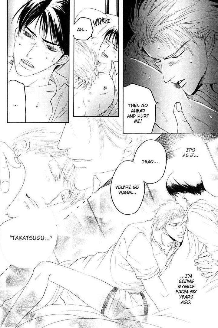 Zense-Gense-Kimi-Ore-Mizukami-Shin-Eng page 24