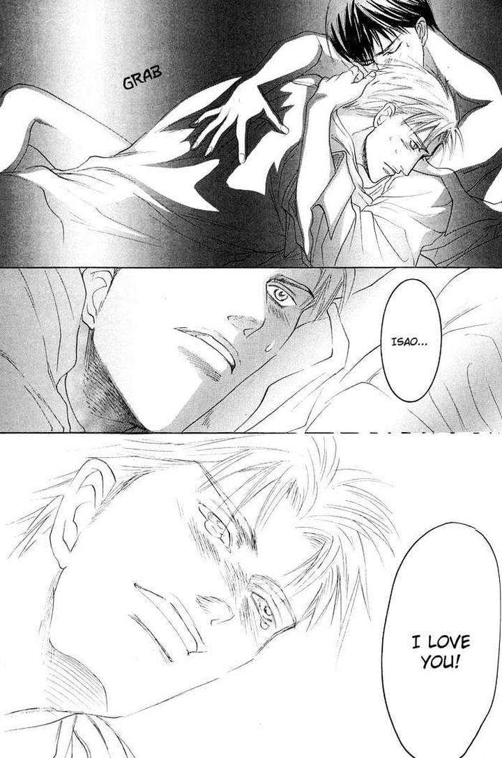 Zense-Gense-Kimi-Ore-Mizukami-Shin-Eng page 25