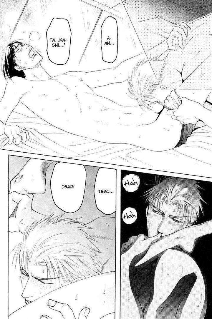 Zense-Gense-Kimi-Ore-Mizukami-Shin-Eng page 28