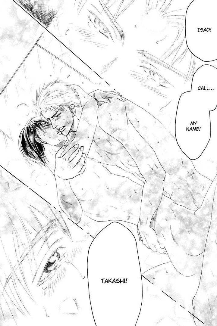 Zense-Gense-Kimi-Ore-Mizukami-Shin-Eng page 31