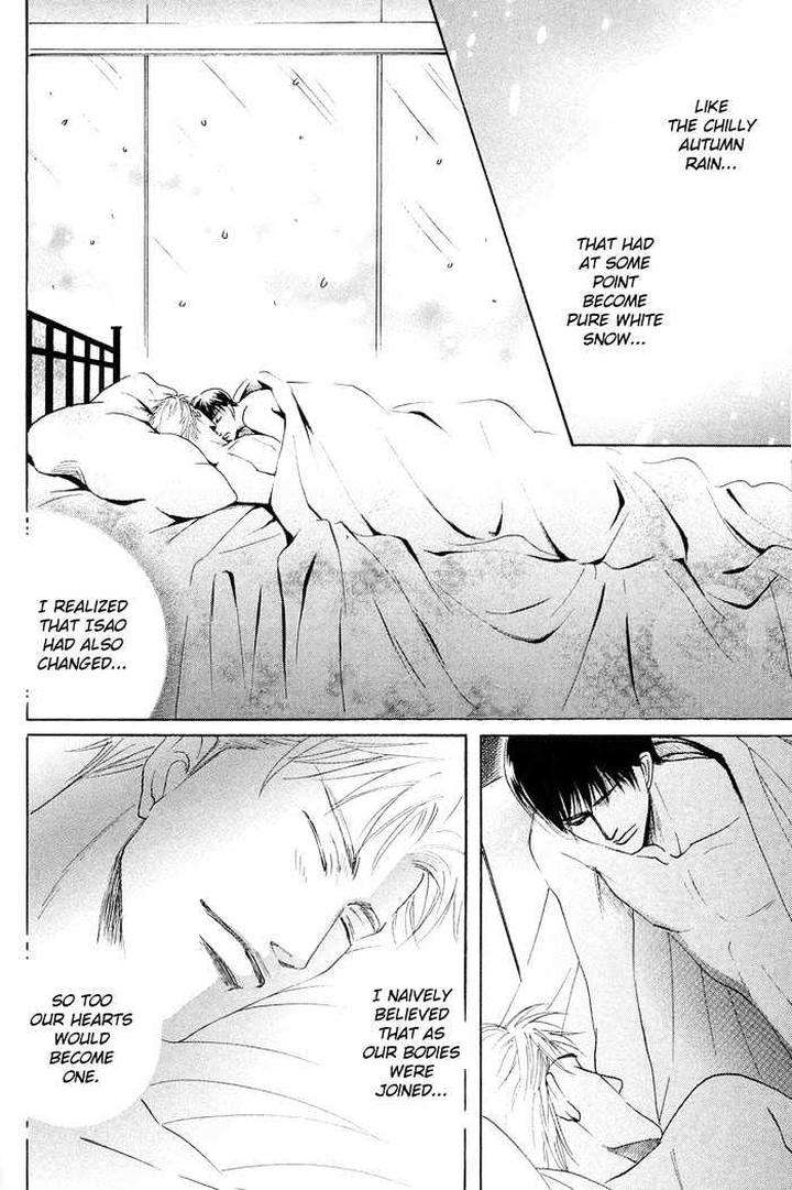 Zense-Gense-Kimi-Ore-Mizukami-Shin-Eng page 32
