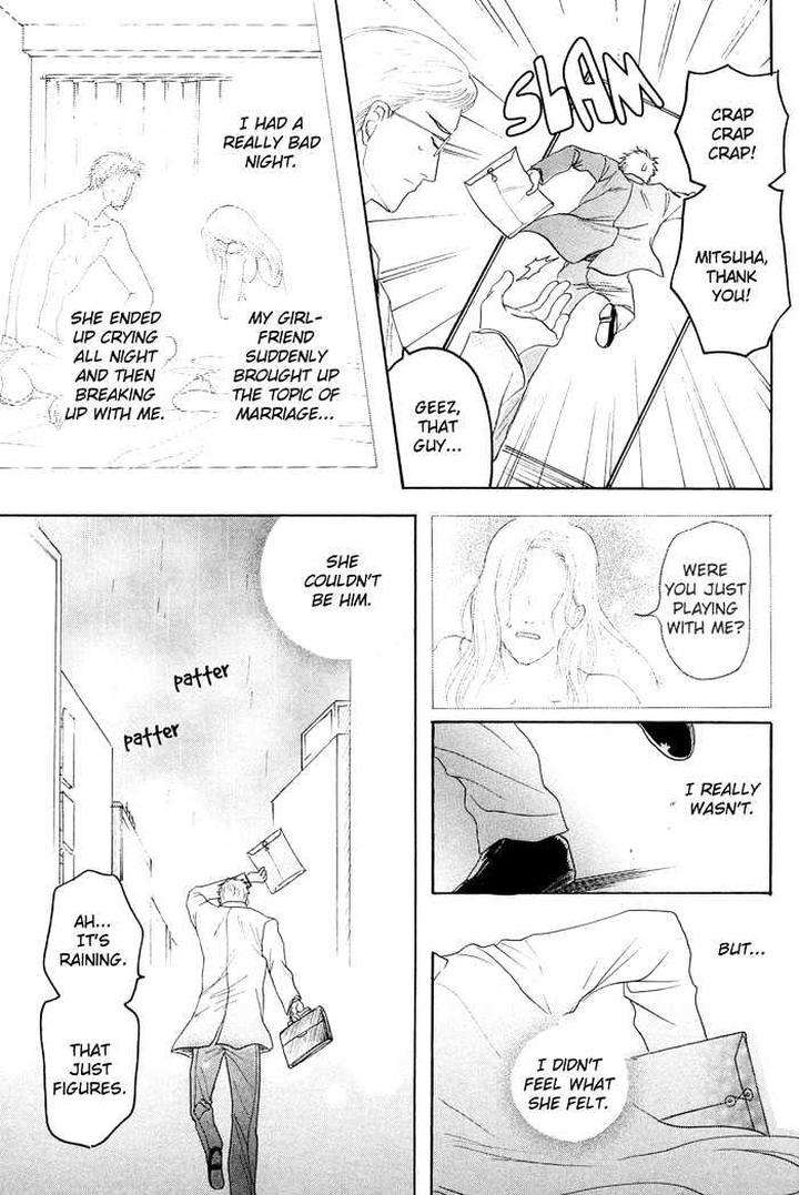 Zense-Gense-Kimi-Ore-Mizukami-Shin-Eng page 35