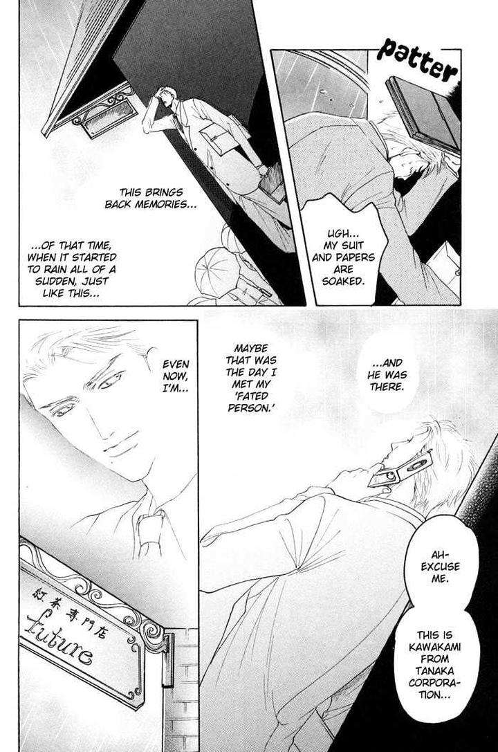 Zense-Gense-Kimi-Ore-Mizukami-Shin-Eng page 36