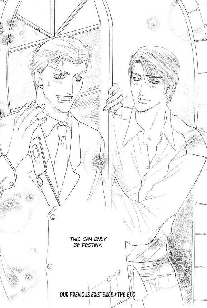 Zense-Gense-Kimi-Ore-Mizukami-Shin-Eng page 38