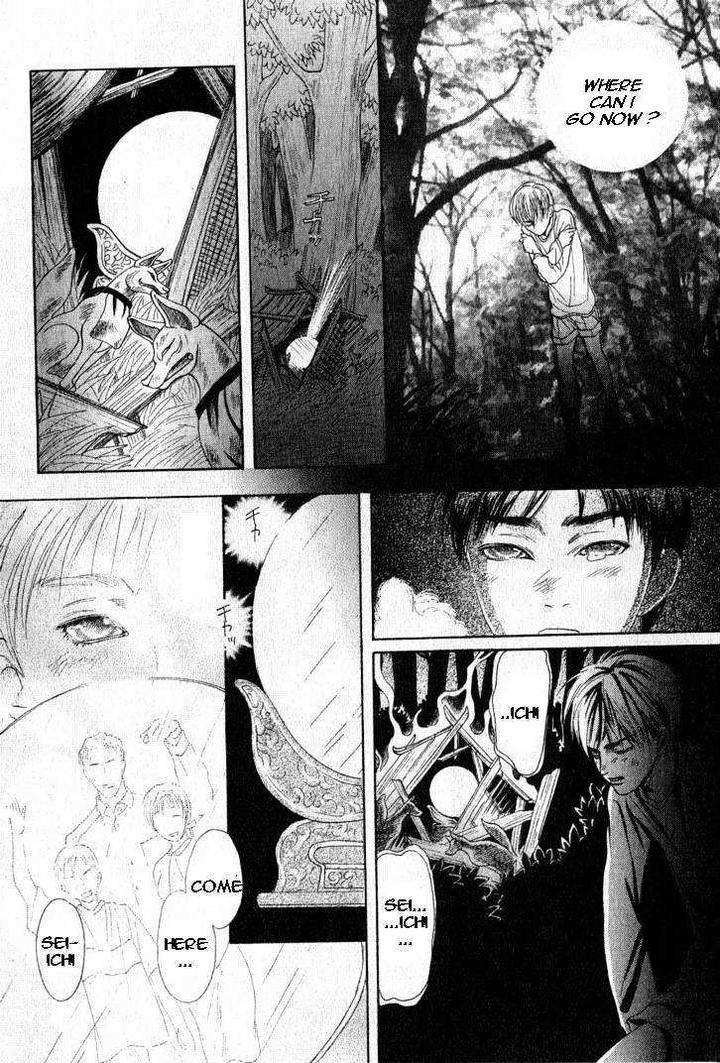Zense-Gense-Kimi-Ore-Mizukami-Shin-Eng page 4