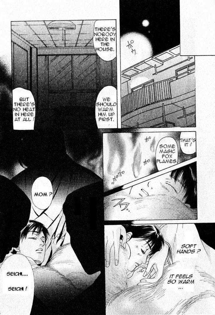 Zense-Gense-Kimi-Ore-Mizukami-Shin-Eng page 6