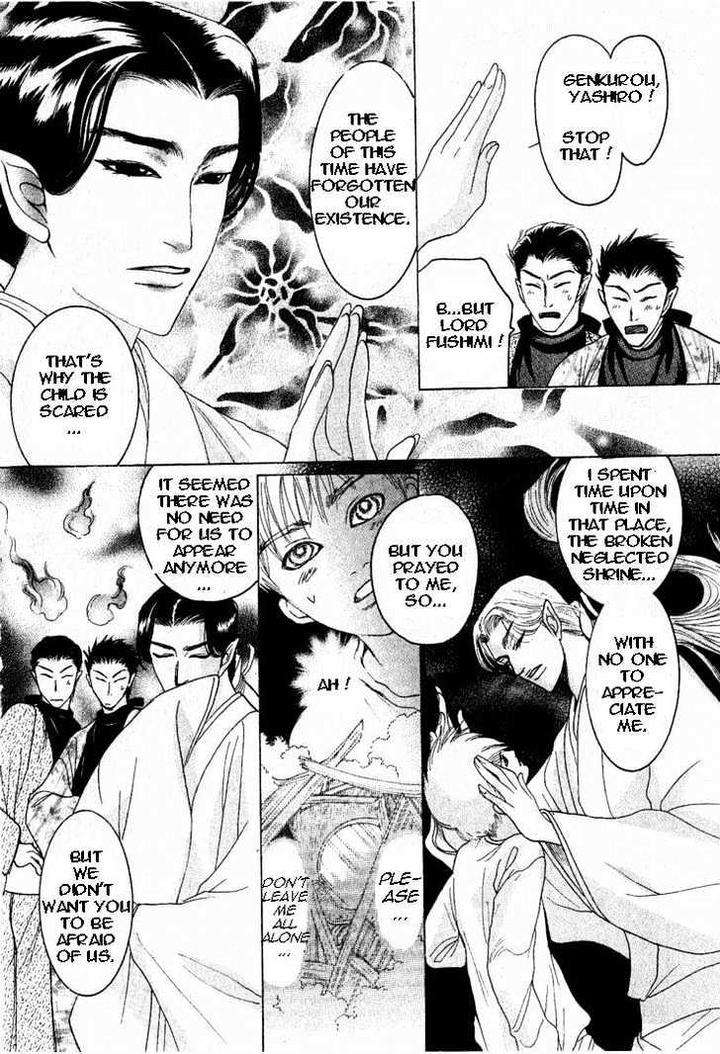 Zense-Gense-Kimi-Ore-Mizukami-Shin-Eng page 8