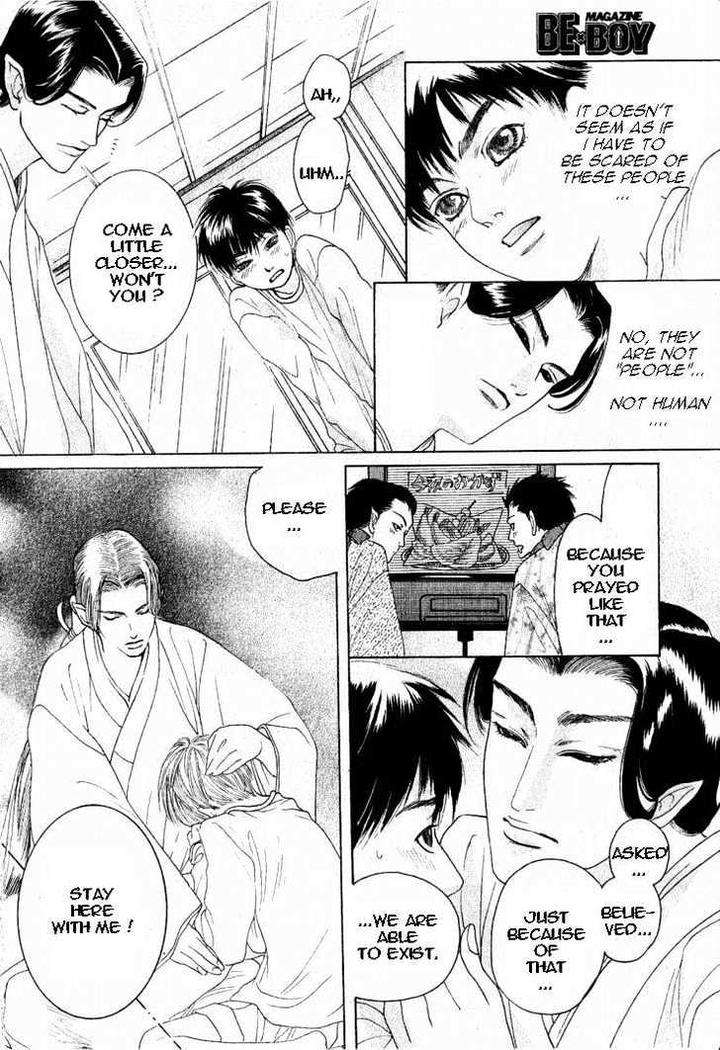 Zense-Gense-Kimi-Ore-Mizukami-Shin-Eng page 12