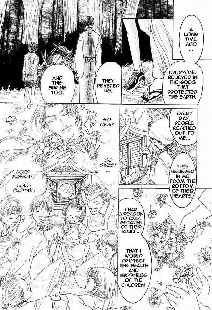 Zense-Gense-Kimi-Ore-Mizukami-Shin-Eng page 13